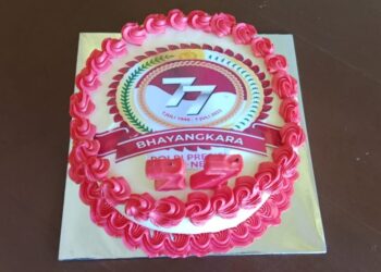 KEJUTAN DARI KORAMIL 0608-17 CIDAUN BERIKAN KUE ULANG TAHUN KE POLSEK CIDAUN