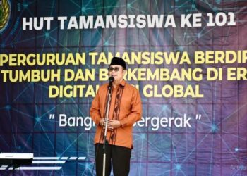 Wali Kota Sukabumi Hadiri Peringatan 101 Tahun Perguruan Taman Siswa
