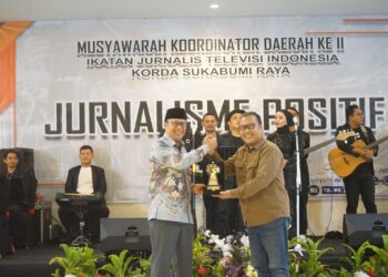 Wali Kota Sukabumi Terima Penghargaan Pemerintah Inovasi