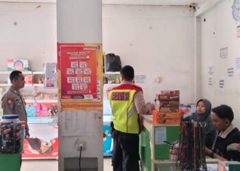 Unit Samapta Polsek Cireunghas Laksanakan Patroli Perbankan