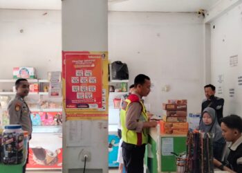 Cegah Aksi Kriminal,Unit Samapta Polsek Cireunghas Laksanakan Patroli Perbankan