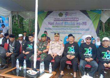 Kapolsek Sukaraja Hadiri Apel Peringatan HAB (Hari Amal Bakti) ke-78 Tingkat Kecamatan Sukaraja