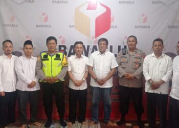 Polsek Cireunghas PAM dan Monitoring pelaksanaan Tahapan Seleksi / Tes Wawancara Peserta Calon Petugas Pengawas TPS