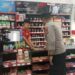 Kanit Samapta Polsek Cireunghas Polres Sukabumi Kota Pimpin Patroli ke Mini Market Cegah Gangguan Kamtibmas