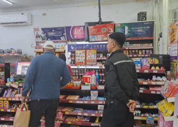 Antisipasi Terjadinya Gangguan Kamtibmas Polsek Citamiang Gelar Patroli KRYD.