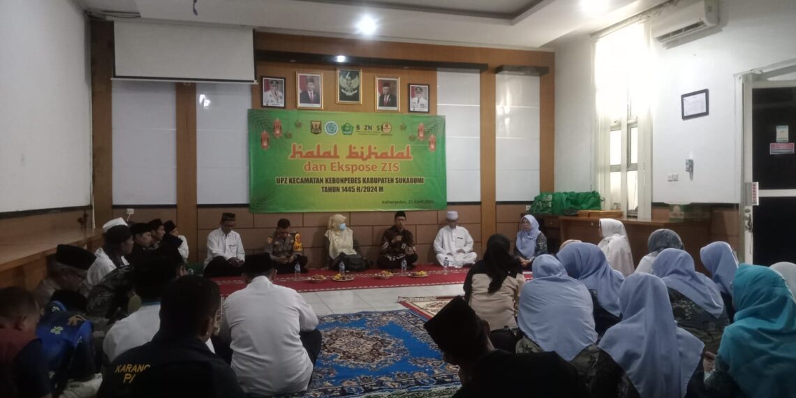 Iptu Try Sumarno,S.I.P., Hadiri Halal Bihalal yang Diselenggarakan Kecamatan Kebonpedes
