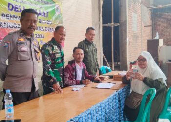 Polsek Cisaat  monitoring Pembagian BLT DD