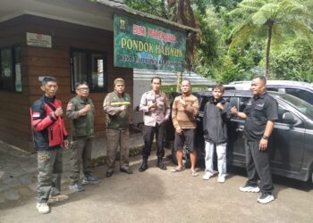 Polsek Sukabumi himbau kepada warga yang akan ke luar kota atau pergi jauh