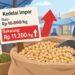 Harga Kedelai Impor di Sukabumi Naik, Tembus Rp 11.200 per Kilogram